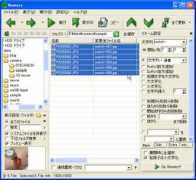 internet.watch.impress.co.jp Namery