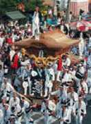 potiko.fc2web.com Namimatsu