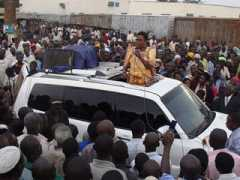 ugpulse.com Namisango