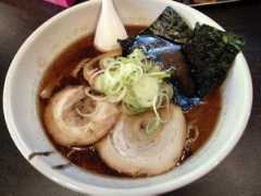 Namoshi