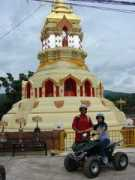 atvontour.com Namphueng