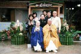 satsuma.ne.jp Nanayama