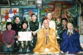 satsuma.ne.jp Nanayama