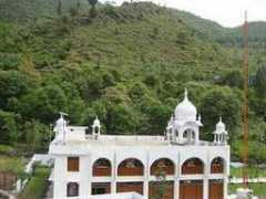 Nangali