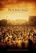 impawards.com Nanking