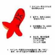 Nansu