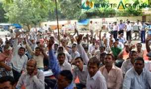 newstrackindia.com Narega