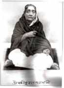 vivekananda.net Narendranath