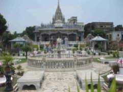 industrialtour.com Narmadeshwar