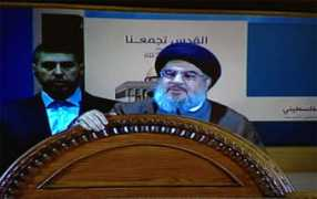 worldbulletin.net Nasrallah