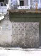 dewani.ca Nathani