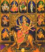 Navdurga