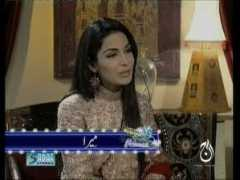 Nawazish