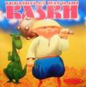 karchadm.com Nazarij