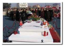 Nderime