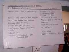 kalpana.it Ndiane
