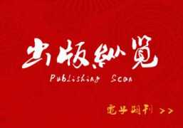 bkpcn.com Neikan