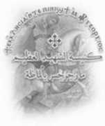 Neirouz