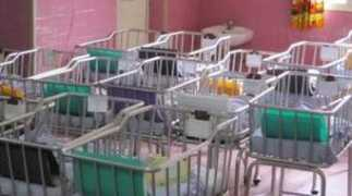 Neonatologia