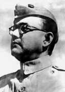 Netaji