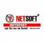 Netsoft