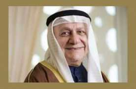 tradearabia.com Nfh