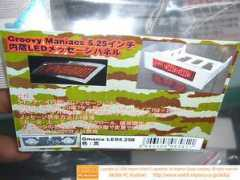 akiba-pc.watch.impress.co.jp Ngmn