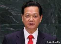 danchu.ucoz.com Nguyentan