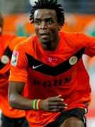 newzimbabwe.com Nhamoinesu