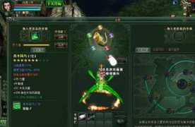 bbs.51wan.com Niao