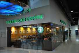 starbuckseverywhere.net Nichada