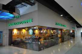 starbuckseverywhere.net Nichada