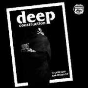 diskunion.net Nickelman