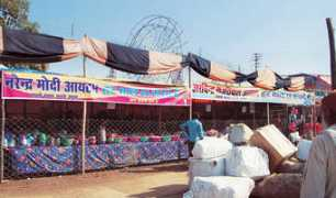 indiatoday.intoday.in Nikasa