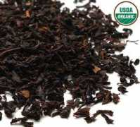 Nilgiri