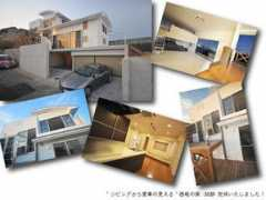 jpdr.com Nishisaka