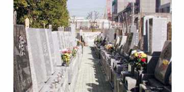 iwasaki-sekizai.com Nishitaka