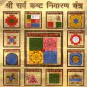 astrojyotishi.com Niwaran