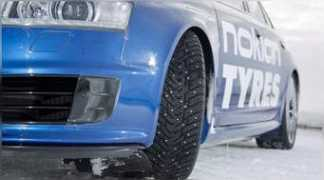 Nokiani