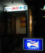 amore-yagi.com Nonsy