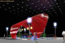 worldshow.cn Novacasa