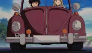 Nowaru