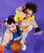 basket4life.com Nowitsky