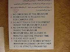 Nowomen
