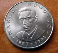 Nowotko