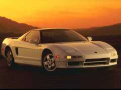 myfreewallpapers.net Nsx