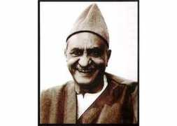 announcements.telegraph.co.uk Nurbakhsh