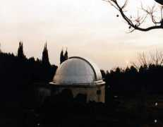 Observatorio