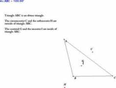 jwilson.coe.uga.edu Obtuse