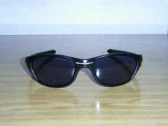 Oculos
